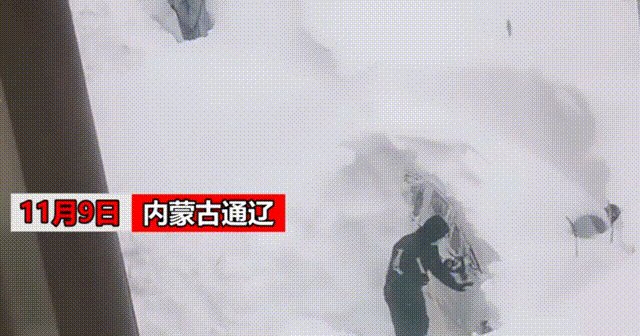 微信圖片（piàn）_20211113094530.gif