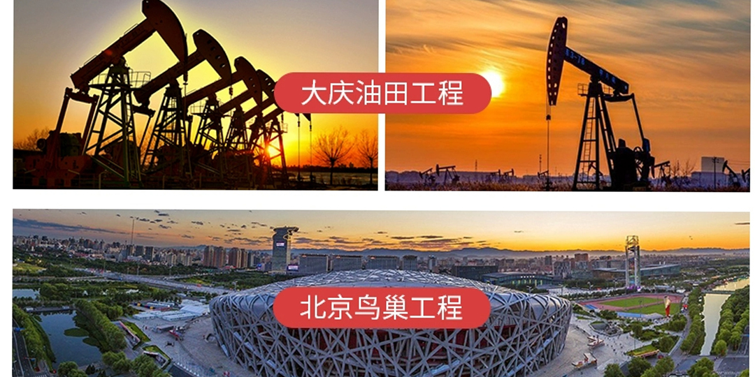 應用.jpg